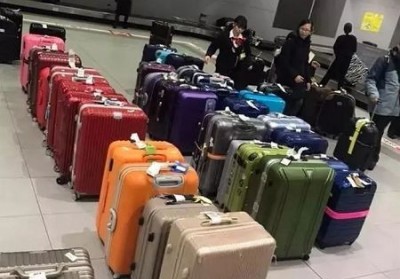 南岗行李托运公司